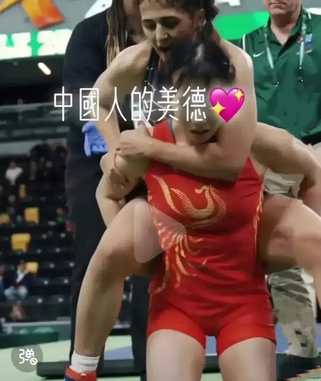 星空体育-雄伟的比赛场面，惊心动魄的一幕！