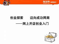 星空体育-马里博尔率队冲刺！迈向胜利