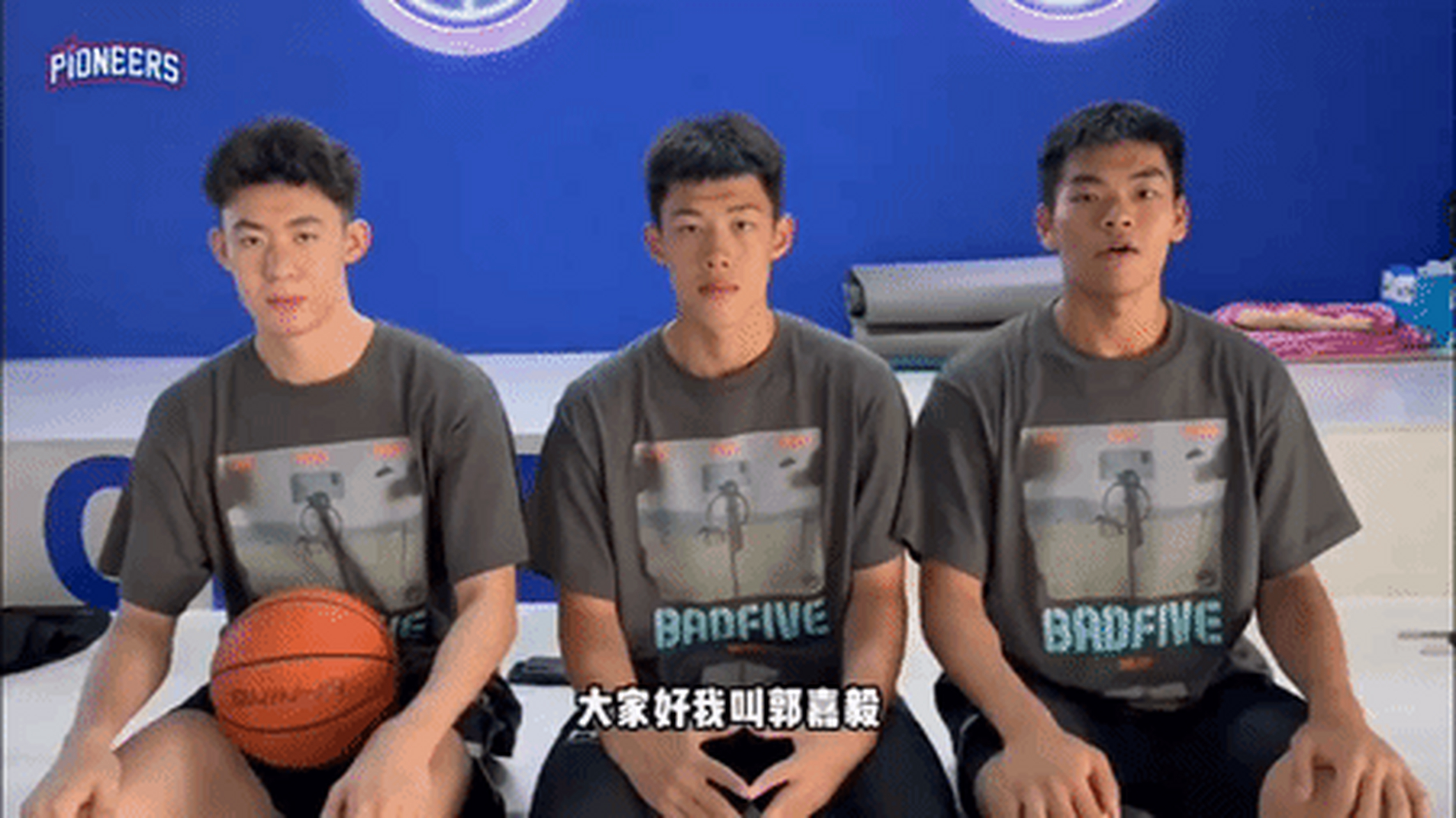 星空体育-球队小将突然异军突起，CBA比赛上演奇迹
