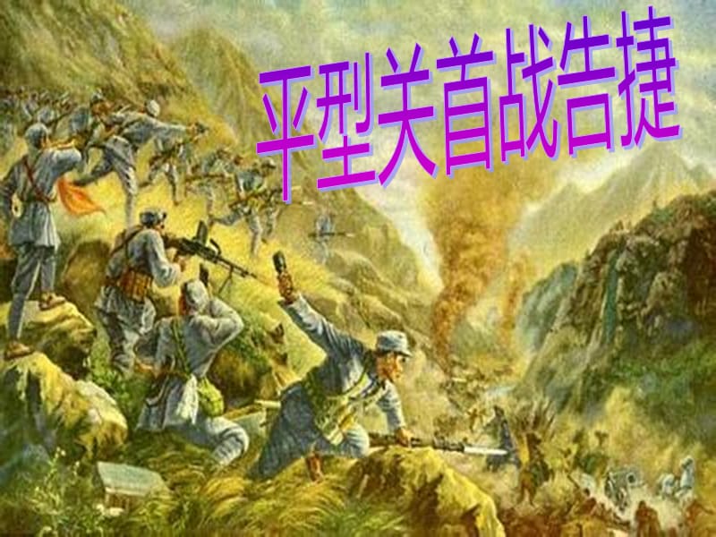星空体育-一方主场告捷，击败对手收获宝贵分
