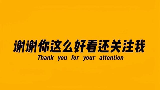 星空体育-smile光照面寒风挡不住，力争摆脱阴霾迎接阳光