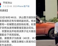 星空体育-欧预赛火爆来袭：凶猛冷面千头万绪惊悚步步紧逼