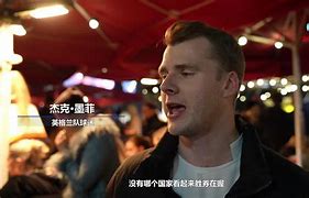 星空体育-京都负富力，小组出线前景黯淡！