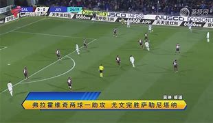 星空体育-太阳一枝独秀，西部新秀争霸局面再现
